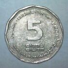 1990 Israel 5 New Sheqalim Coin KM#207 World Middle East Jerusalem VF+