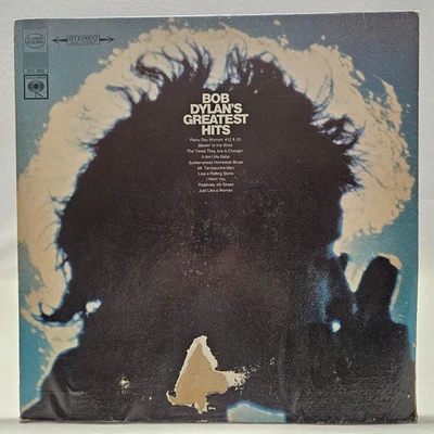 Bob Dylan’s Greatest Hits - 1967 Original 12" Vinyl Record LP Columbia KCL 2663 - Image 1 of 4