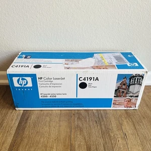 Original HP C4191A Tonerkartusche Schwarz | LaserJet 4500 4550 - Bild 1 von 6
