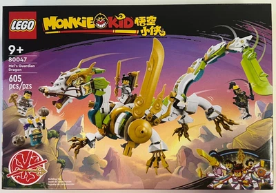 Lego Monkie Kid 80047: Mei's Guardian Dragon - New / Factory Sealed / Retired - Image 1 of 4