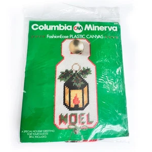 Vintage Columbia Minerva Weihnachten NOEL Laterne Türhänger 8488 Kunststoff Leinwand - Bild 1 von 3