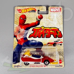 Hot Wheels Premium - Spider Machine GP-7 | Marvel Spider-Man Japan TV Series Car - Picture 1 of 9