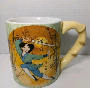 Disney Mulan Coffee Mug 20oz Ceramic Yellow Bamboo Style Handle Princess - Picture 1 of 4