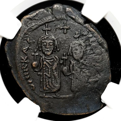 ВИЗАНТИЙСКИЙ. Ираклий с Ираклием Константином, AD 610-641. Æ Фоллис, NGC хорошее состояние - Изображение 1 из 4