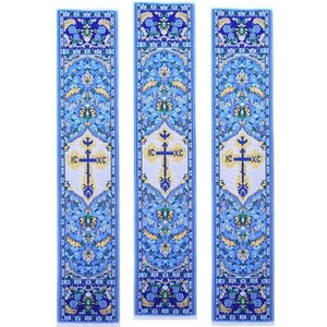 IC XC Croce Arazzo Icona Marcatore a Libro Blu 9 1/8" x 2" - Foto 1 di 1