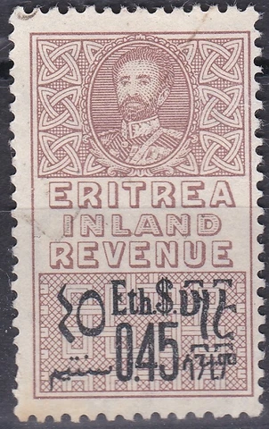Eritrea: 1959 E$0.45 Inland Revenue stamp Emperor Haile Selassie, VFU Cover