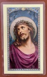 Bonella Holy Card by W. J. Hirten Co. Prayer Of St. Gertrude - Picture 1 of 3