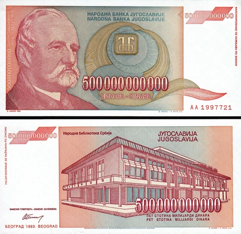 Yugoslavia 500 Billion Dinara, 500.000.000.000 1993, UNC, P-137, Prefix AA Cover