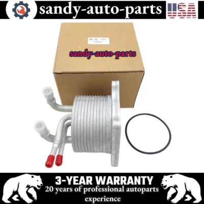 Automatic Transmission Oil Cooler for Jeep Compass Patriot 2007-2017 2.0L 2.4L - Image 1 of 4