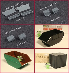 1:43 Container 5t USSR unpainted Scrap BNU-8 ammunition box SSM russian DDR URSS - Picture 1 of 19