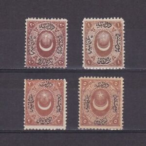 TURKEY 1865, Sc# J6-J9, CV $25, Postage Due, MH