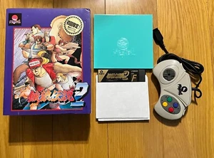 Fatal Fury 2 x68000 Rare Controller Japan Vintage Computer Registration Card - Picture 1 of 8