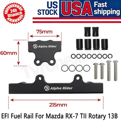 For Mazda Rotary RX-7 13B Billet EFI Fuel Rail Kit Black Bracket 1986-1991 1987 — 第 1/4 张图片