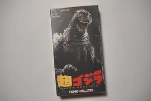 Super Famicom Super Godzilla boxed + Reg Japan SFC game US Seller - Picture 1 of 5