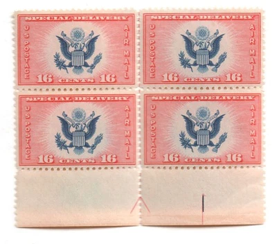 US # CE2 Bottom Margin Arrow Block of MNH Air Mail Stamps - Image 1 of 2