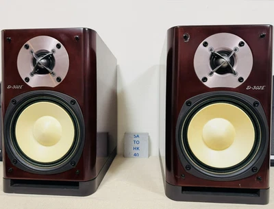 ONKYO D-302E Pair Bookshelf Speakers from Japan See Description - Image 1 of 4