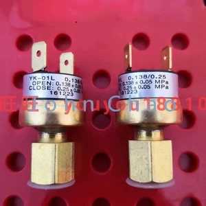 1 PIEZA YK-01L Alta Presión PEX Sala de Máquinas Aire Acondicionado Baja Presión Interruptor - Imagen 1 de 1