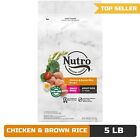 NUTRO NATURAL CHOICE Chicken & Brown Rice Flavor Dry Dog Food, 5 lb. Bag