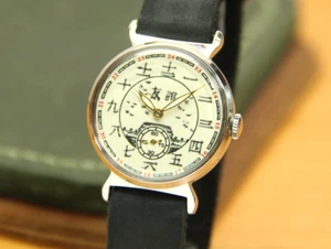 Reloj de pulsera para hombre esfera china Pobeda reloj soviético URSS reloj mecánico reloj vintage - Imagen 1 de 12