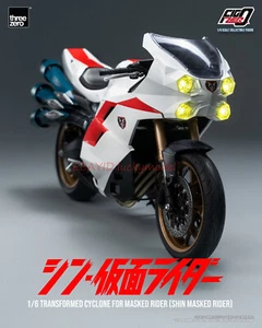 3A Threezero 3Z04900W0 FigZero Kamen Rider Motorbike Model In Stock NEW - Picture 1 of 7