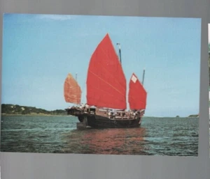 UNUSED VINTAGE POSTCARD SINGAPORE , FAIRWING HARBOUR CRUISE , CHINESE JUNK - Picture 1 of 1