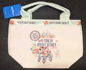 Tokyo Disneyland Resort 2024 Limited Colorful Flowers Lunch Bag Japan! New! Tags - Bild 1 von 4