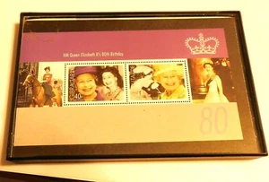 Queen Elizabeth 80th Birthday block set mnh stamps 2006 Gibraltar (Framed) - Picture 1 of 2
