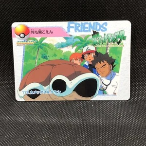 Blastoise Brock Pokemon Carddass Anime Collection No.113 Bandai Japan JP F/S - Picture 1 of 10