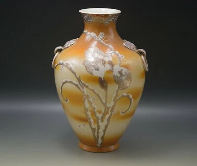 ANTIQUE SATSUMA MORIAGE RING HANDLES SEASHELLS FLOWERS LARGE VASE Foto 1 de 4