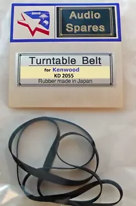 Turntable Belt for Kenwood KD-2055 Turntable - Picture 1 of 5