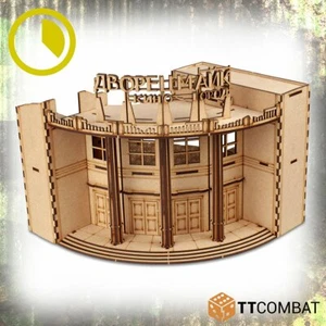 WAR080 TTCombat - World War - THEATRE ENTRANCE (END) (WW II, WW I) - Picture 1 of 5