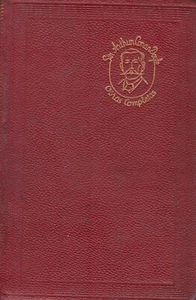 SIR ARTHUR CONAN DOYLE. OBRAS COMPLETAS. VOLUMEN I. SHERLOCK HOLMES - Picture 1 of 7