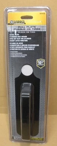 (4) Brinks Commercial Pull Plate Door Handles. Matte Black. BC41016. Industrial - Picture 1 of 5