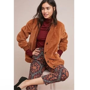 Bagatelle M flauschige braune hellbraune Strickjacke mit Kunstfell Knopfleiste - Bild 1 von 5