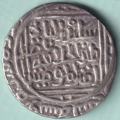 DELHI SULTANATE KHILJI DYNASTY ALA-UD-DIN MUHAMMAD KHILJI SILVER TANKA RARE COIN - Image 1 of 2
