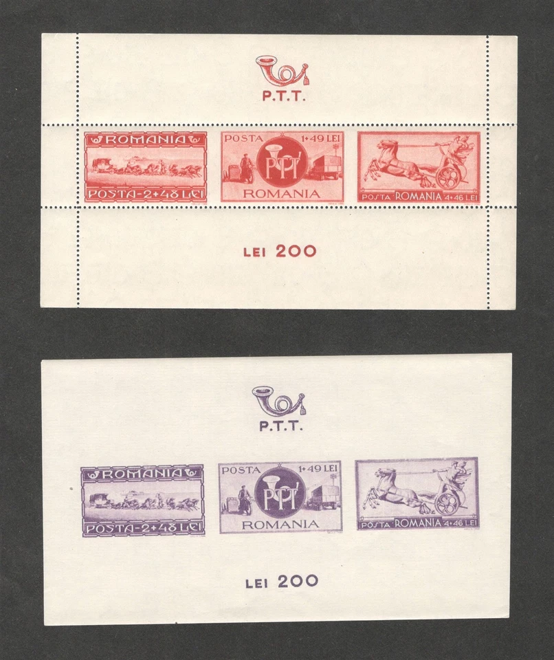 1944 Rumania Scott # B237 + B238 { COMUNICACIONES} HOJAS DE RECUERDO MNH $$$ Foto 1 de 1
