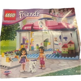 LEGO FRIENDS: Heartlake Pet Salon (41007)