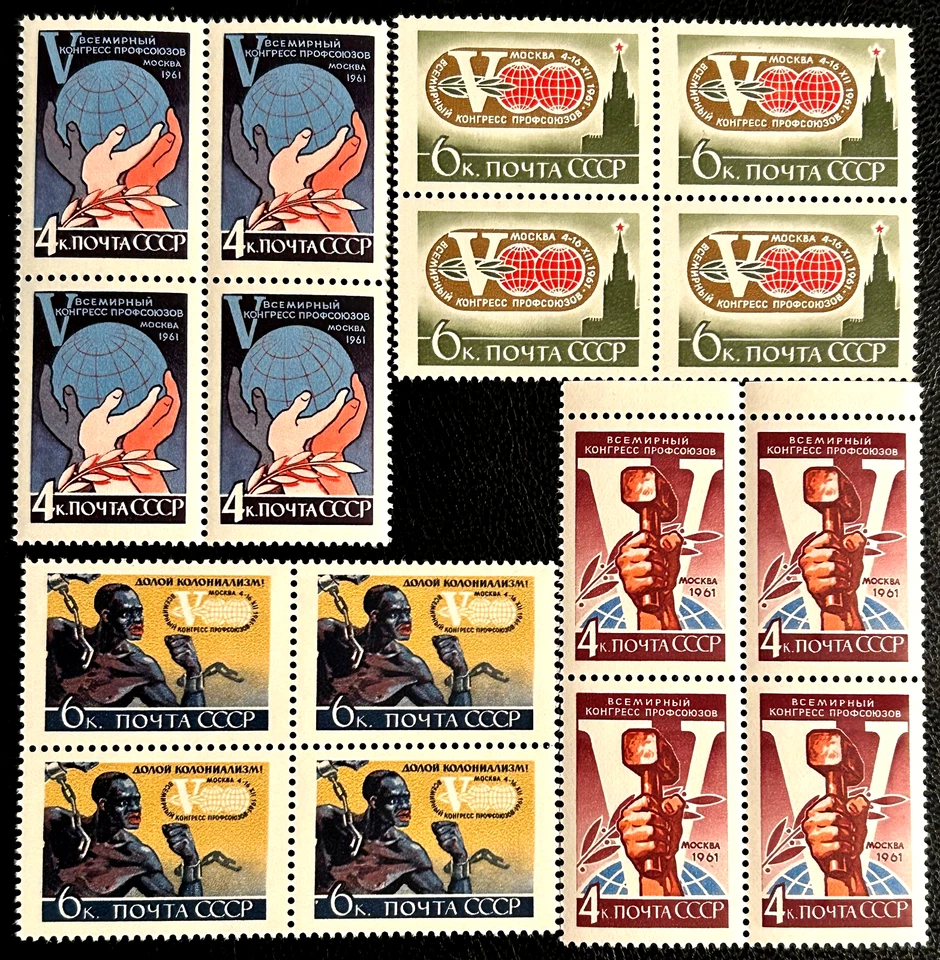 Russia USSR SC#2540-43.  Blocks Of 4. MNH - Image 1 of 1
