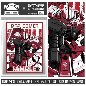 60 Stück Gundam Anime Penny Sleeves Soft Card Protector Case  - Bild 1 von 1