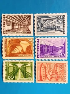 Russia / Soviet Union stamps MNH, year 1947, MI 1125 - 1130. No postmarks. Metro - Picture 1 of 2