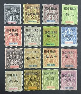 MOMENTOS: CHINA FRANCESA HOIHAO SC #16-31 1903-04 COMO NUEVO OG H LOTE #62730 - Imagen 1 de 2