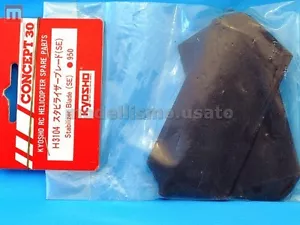 Kyosho H3104 Propeller Paddelstange Stabilizer Blade (Se) Modell - Bild 1 von 1