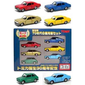 Tomica 30th Anniversary Commemorative Limited Edition 70's Passenger Car Set - Picture 1 of 6