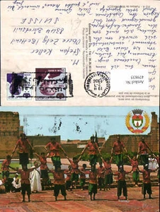 479835,Maroc Marokko Männer Turnen Folklore de Marrakech Volkstypen Afrika - Picture 1 of 1