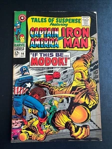 Tales of Suspense #94 - 1a apparizione completa di M.O.D.O.K. (Marvel, 1967) Fine - Foto 1 di 3