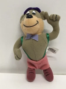 Magilla Gorilla Hanna-Barbera Vintage 2000 Dairy Queen Kids Meal Toy - Picture 1 of 4