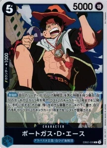 Portgas D. Ace / ポートガス・D・エース EB02-028 R One Piece Anime 25th JP Card - Picture 1 of 1