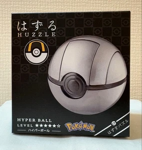 Huzzle Puzzle Pokemon Hyper Ball Spielfigur Hyperball - Bild 1 von 5