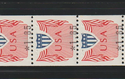 US Computer Vended EFO stamps: #CVP31b, type II, $1.85 Print Shift, PNC6 #1 MNH - Image 1 of 3