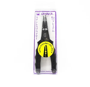 Kahara Premium Split Ring Pliers 6.2 Inch (9839) - Imagen 1 de 6